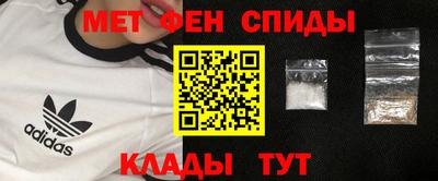 шишки Апрелевка