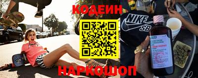 а пвп мука Аргун