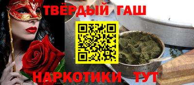 apvp Апшеронск