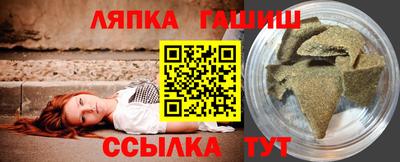 метадон Абакан