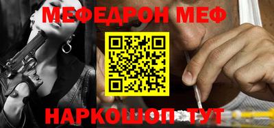 apvp Апшеронск