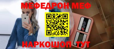 apvp Апшеронск