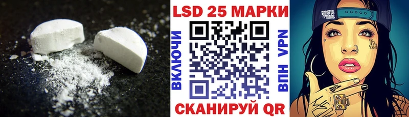 kraken   Бийск  ЛСД экстази кислота  дарнет шоп 