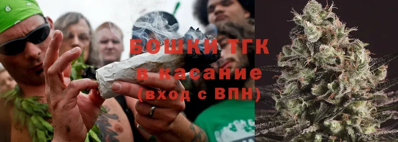 ОМГ ОМГ вход  Бийск  Каннабис Bruce Banner 